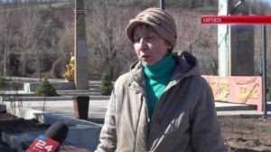 ТК "Родной". Весеннее благоустройство Кировска в самом разгаре