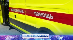 ⚡️ Семь мирных жителей ДНР ранены за сутки