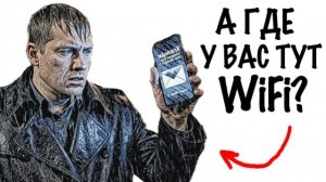ТЫ_ПОПАЛ_В_СРЕДНЕВЕКОВЬЕ_И_ТЕПЕРЬ_ЭТО_ВСЯ_ТВОЯ_ЖИЗНЬ
