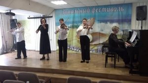 А. Рамирес - Странники