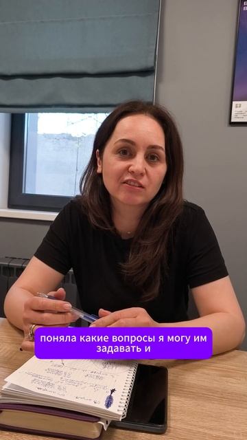 Что изучают риелторы в школе мастеров скоростных продаж недвижимости Вячеслава Мухина.