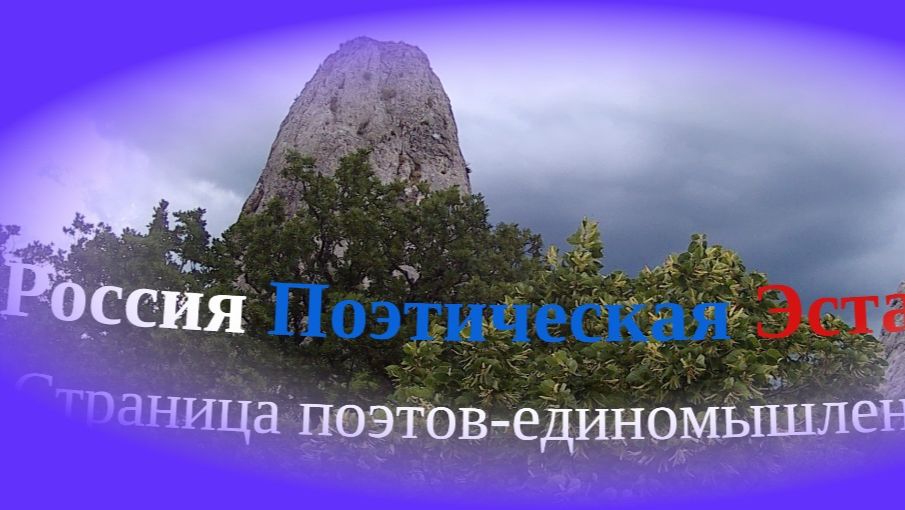 Солнечная  Молитва Москвы! Гений Чистый Лист и Королева Вера! Исполнение Suno AI!