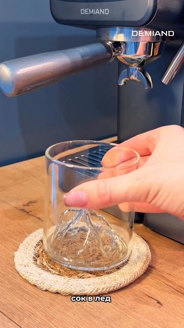 Кофейни меня ненавидят😅🤫