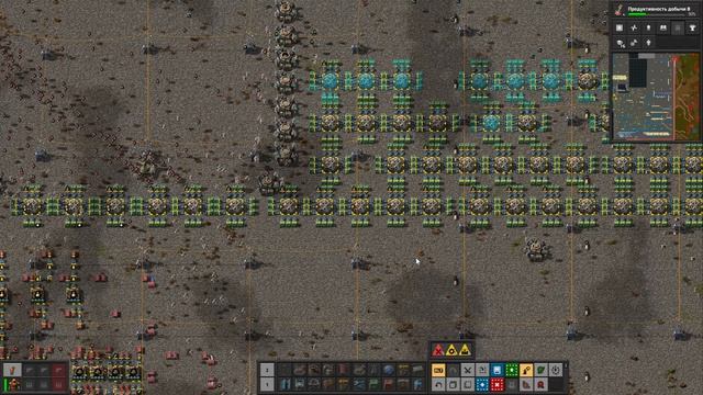 FACTORIO