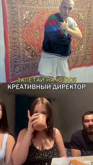 ГОПНИК ЗАЦЕНИЛ ФОРМЫ Ахаха Продолжение на канале