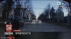 В Краснодаре задержали питбайкера, стрелявшего по авто обругавшего его водителя