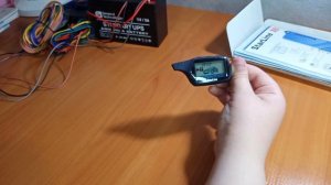 познавание о функциях сигнализации СтарЛайн а 91