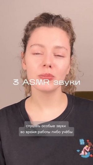 Как все успевать #советы #продуктивноеутро