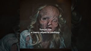 Краткий пересказ фильма 2027