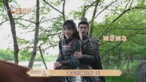 Закадровые съемки дорамы "В погоне за нефритом"