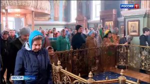 11.44 - «Вести. Адыгея» от 07.04.2026г.