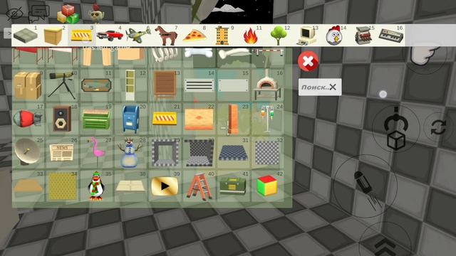 100 дней на острове часть 3