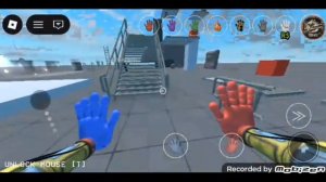 ЭТО УЖЕ НЕ СМЕШНО... ХВАТИТ