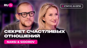 NANSI & SIDOROV на RU.TV: «Мы немного шизофреники»