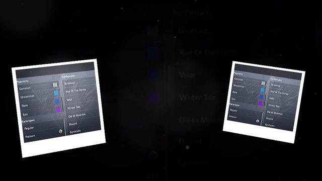 Всех с 11 сезоном!!! Эдит мойслушайте и наслаждайтесь ремастером.