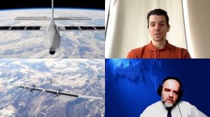 1718. Оксман Н.Н.: Псевдоспутники. Высокотехнологичная гонка выше неба, ниже космоса