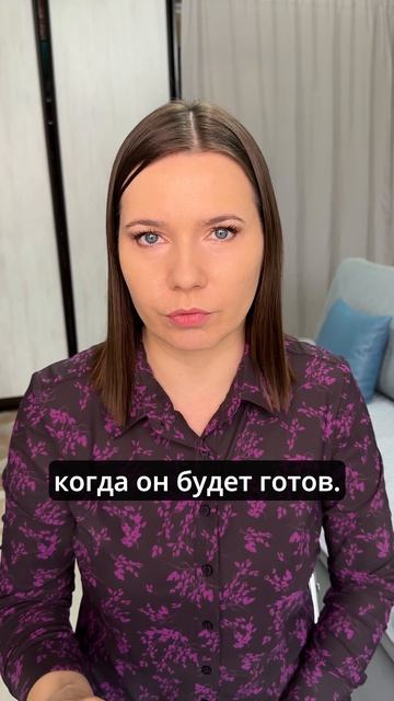 Мужчинам тоже не хватает внимания?