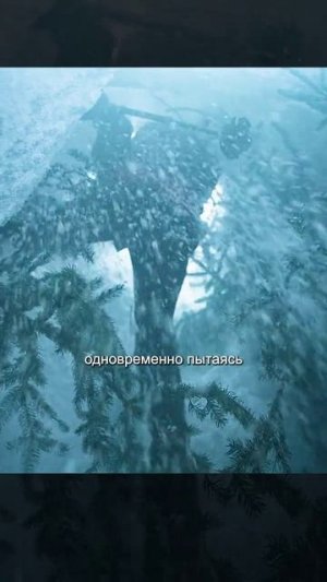 Краткий пересказ фильма 2027