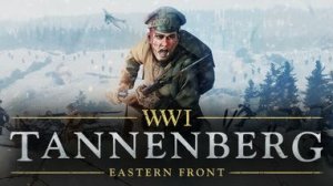 Как я в первую мировую воевал❤🤷♀️😃✔👀(заградОтряд в деле! ни шагу в зад!)