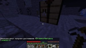 Выживание зимой в майнкрафт