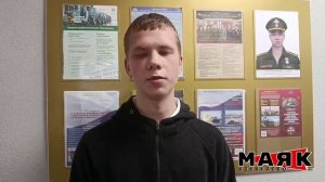 Призывник 2026