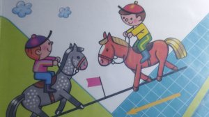 Делаю домашнее задание по математике четвёртого класса страница 52 номер 206