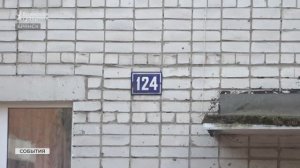 Коммунальный конфликт: жители Бежицы выступили против УК «Юпитер»