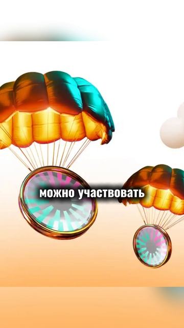 Три криптобиржи с низкими комиссиями #трейдинг #криптовалюта #инвестиции #крипта