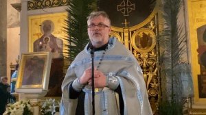 Благовещение Пресвятой Богородицы, 7 апреля 2026 года