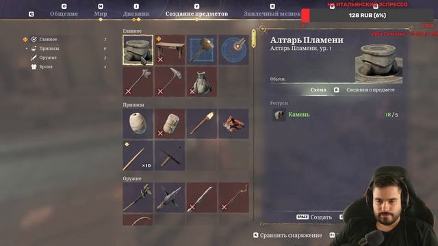 ENSHROUDED - КОНСКИЙ ОТРЯД ИДЕТ НАВСТРЕЧУ ФЭНТЕЗИ-ПРИКЛЮЧЕНИЯМ