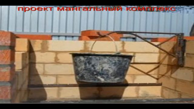 НАЗАД В ПРОШЛОЕ