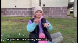 Христос воскресе!