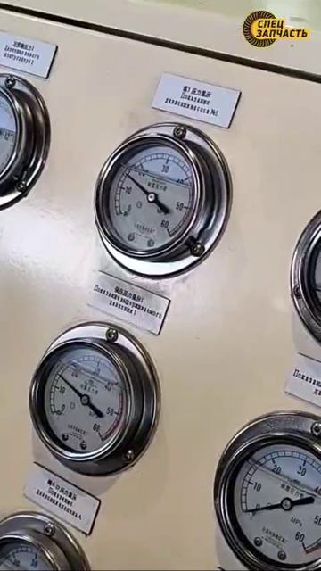 Провели стендовые испытания центрального распределителя экскаватора