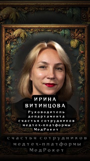 Эволюция культуры признания ошибок