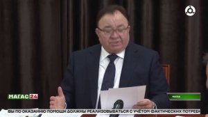 Махмуд-Али Калиматов обсудил помощь Дагестану и паводковую безопасность Ингушетии