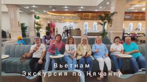 Вьетнам, Кофейный магазин с дегустацией