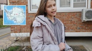 #РГО #Россия #Арктика #2026