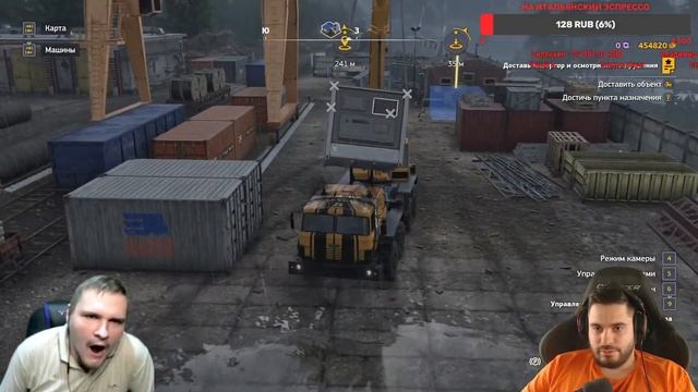 ДОРОЖНАЯ КОМАНДА ВЫЕЗЖАЕТ НА ТЕРРИТОРИЮ DLC! ROADCRAFT С КОНЕМ И ТЮЛЕНЕМ #1