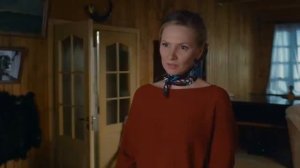 "Где-то на краю света"