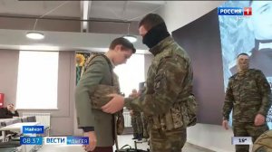 8.35 – Вести утро от 07.04.2026г.