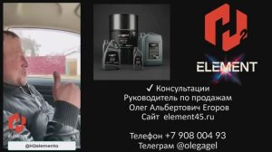 Водородная_установка_для_автомобиля Geely Atlas 2018 года SMART генератор. #экономия топлива