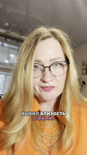 Почему мужчина исчезает после близости: разбираем истинные причины