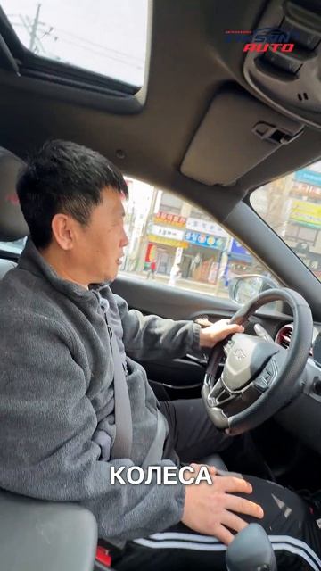 Тест-драйв Chevrolet Trax из Кореи