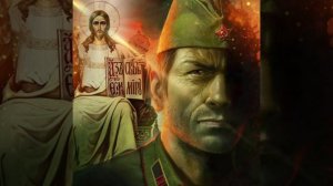 Спасло чудо