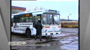 «ГУБЕРНИЯ. ПРОШЛОЕ», выпуск 7 апреля 2026 года