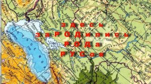 песня «Как будто РОДина НЕ наша». Поет Наталья Губа (Кубанский казачий хор).