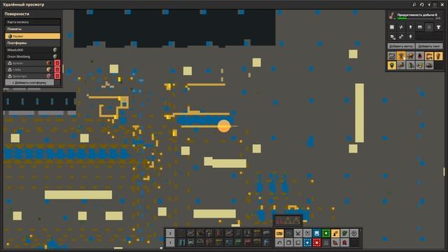 FACTORIO
