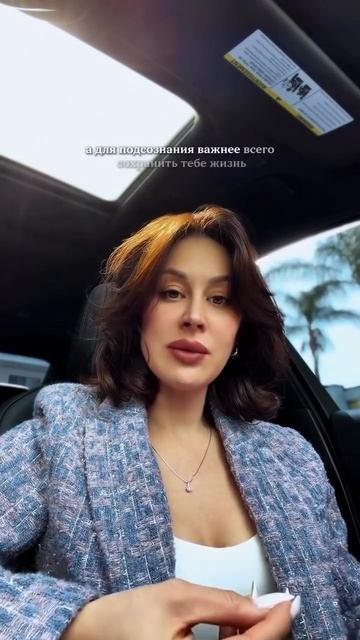 ПРОТОПРИЧИНЫ ПОТЕРИ ДЕНЕГ И ОТНОШЕНИЙ