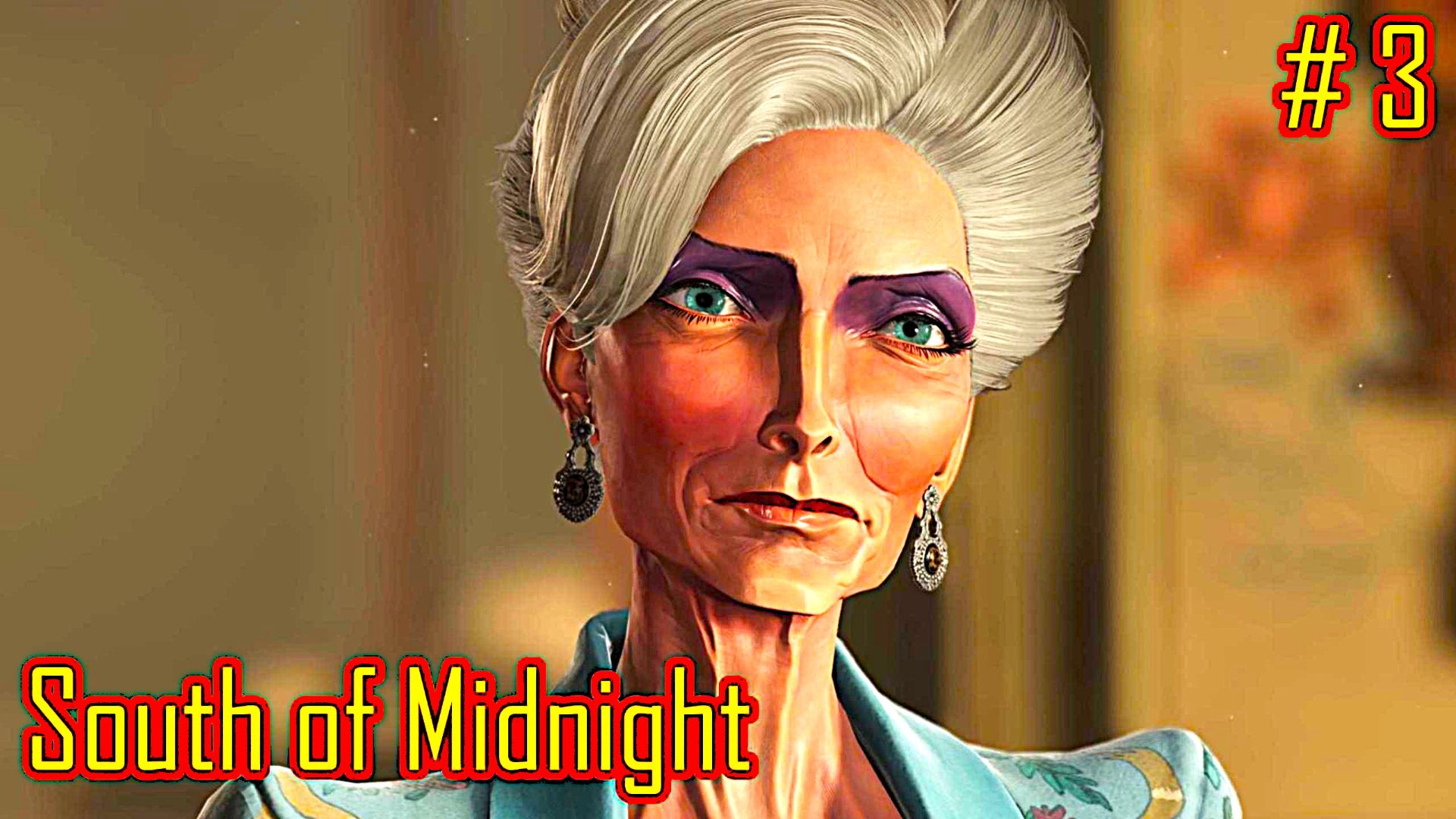 South of Midnight прохождение часть 3