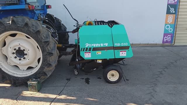 Пресс-подборщик Takakita RB-510 №02450